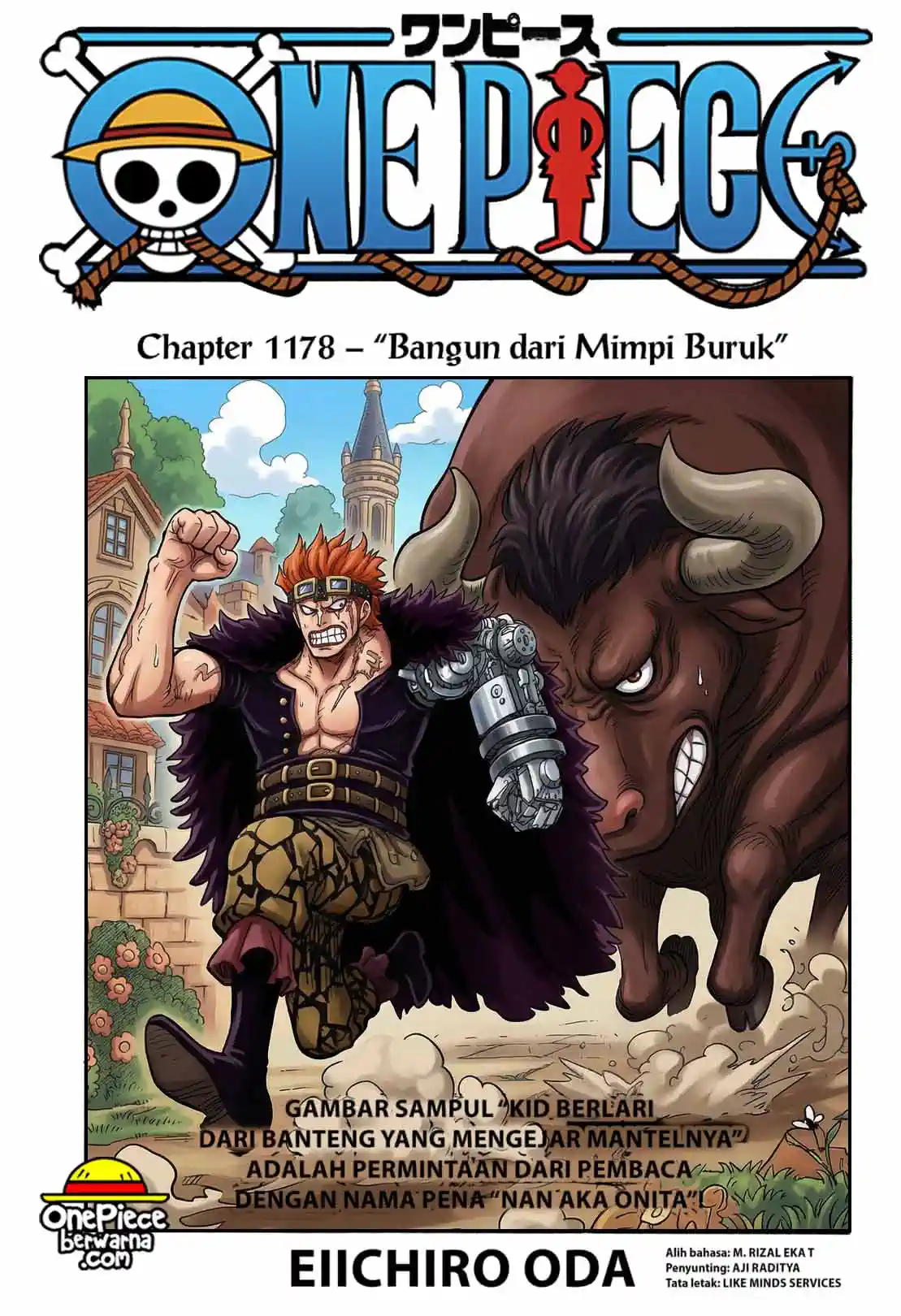 One Piece 1178 1179 1180